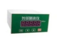 GCWZ-2 Stern Shaft Speed Measurement System 1