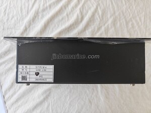 GCXH-1 Signal Light Controller