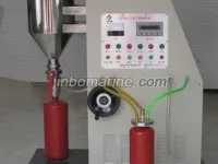 GFM8-2 Automatic Powder Filling Machine 1