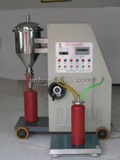 GFM8-2 Automatic Powder Filling Machine thumbnail 1