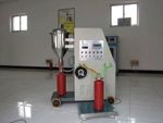 GFM8-2 Automatic Powder Filling Machine