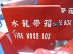 Glass Fiber Reinforce Plastics GRP Fire Hose Box