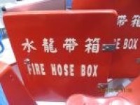 Glass Fiber Reinforce Plastics GRP Fire Hose Box