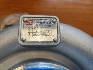 H130A Turbocharger 617041000023 Turbocharger