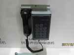 HAC-100J Noise-proof Automatic Telephone