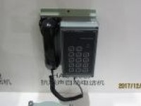 HAC-100J Noise-proof Automatic Telephone