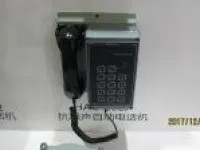 HAC-100J Noise-proof Automatic Telephone 1