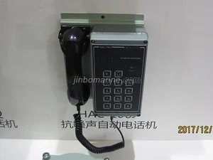 HAC-100J Noise-proof Automatic Telephone thumbnail 1