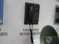 HAC-100Q Flush Type Automatic Telephone 1