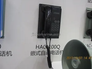HAC-100Q Flush Type Automatic Telephone thumbnail 1
