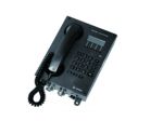 HAG-1 Wall Mounted Auto-Telephone