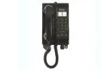 HAG-1 Wall Mounting Auto-Telephone thumbnail 1