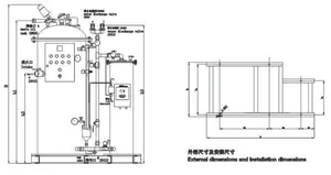 HBN Series 15PPM Bilge Separator Oily Water Separator thumbnail 2