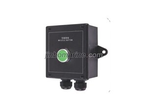 HDG-AN Wall Mount Whistle Button