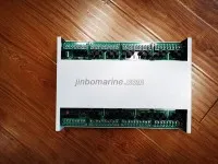 HDX-1 Navigation-Light-Control-Panel 3