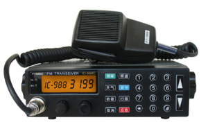 HF Radio Telephone
