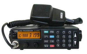 HF Radio Telephone thumbnail 1