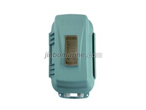 HFY Weatherproof Box