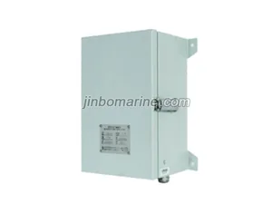 HFY-24 HFY-26 Weatherproof Box thumbnail 1