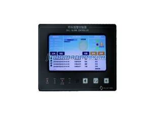 HJF-1Q Call Alarm Repeater thumbnail 1