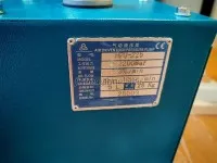 HPU-225 Pneumatic Hydraulic High Pressure Pump 3