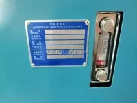 HPU-350 Air Driven High Pressure Hydraulic Pump 3