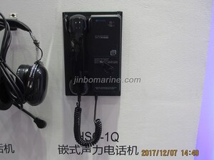 HSC Flush Type Batteryless Telephone
