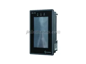 HSJ-2Q Visual Infdrmation Display Controller thumbnail 1
