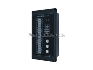 HSM-16Q Watertight Door Indicator Plate