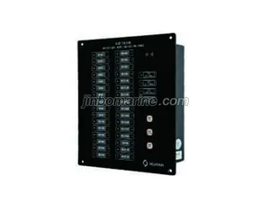 HSM-32Q Watertight Door Indicator Plate thumbnail 1