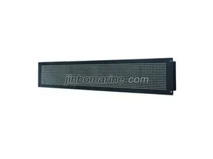 HWS-2 Information Display Monitor thumbnail 2