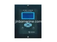 HY-2000 Fire Alarm Repeater 2
