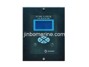 HY-2000 Fire Alarm Repeater thumbnail 2