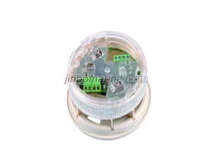 HY-2010 Detector Isolation Base With Sound And Light thumbnail 1