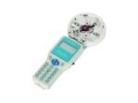 HY-2012 Portable Programmer