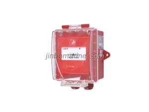 HY-M500K+FSH Water proof Manual Fire Alarm Button thumbnail 1
