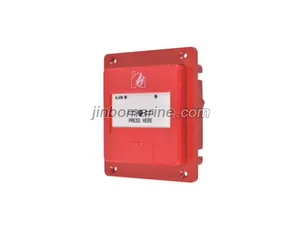 HY-M500K Flush Type Manual Fire Alarm Button thumbnail 1