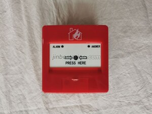 HY-M500K Manual Call Point