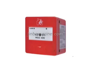 HY-M500K Manual Fire Alarm Button thumbnail 1
