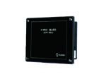 HY-M900C Output Module