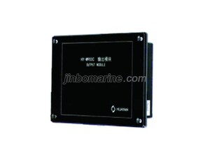 HY-M900C Output Module