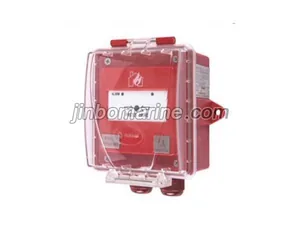 HY-M900K+FSH Water Proof Explosion Proof Manual Fire Alarm Button thumbnail 1