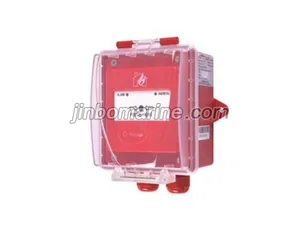 HY-M900K+FSH Water Proof Manual Fire Alarm Button thumbnail 1