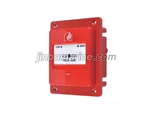 HY-M900K Flush Type Manual Fire Alarm Button thumbnail 1