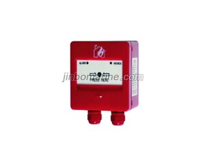 HY-M900K Manual Alarm Button
