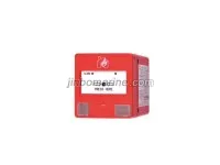 HY-M900KEIS Manual Fire Alarm Button 1
