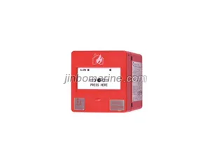 HY-M900KEIS Manual Fire Alarm Button thumbnail 1