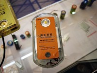 HYT-23-01 Lifejacket Light With AIS Positioning Function