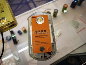 HYT-23-01 Lifejacket Light With AIS Positioning Function