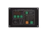 HZB-1Z-Q Flush BNWAS Main Unit